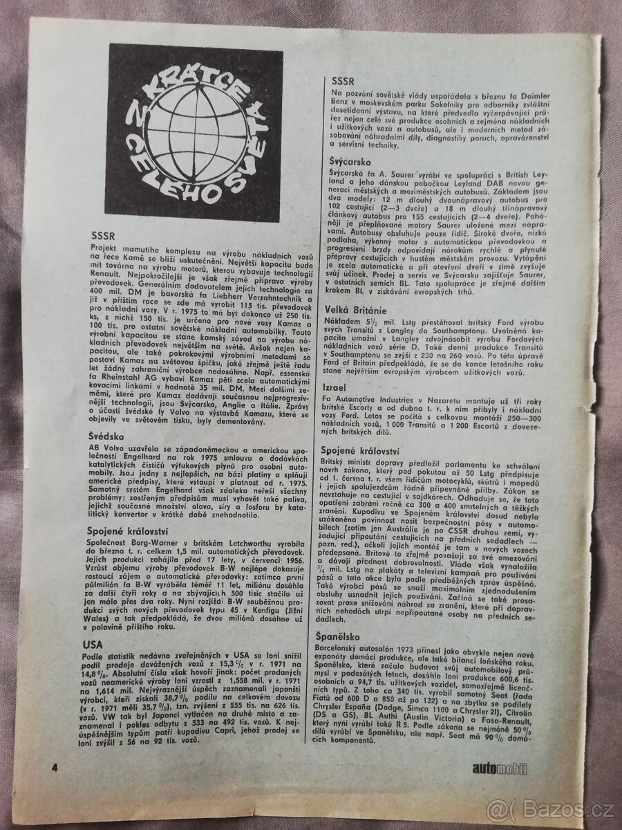 ČZ 175/477/1 POSILUBE, ORIGINÁL PROSPEKT MOTOTECHNA, - 2