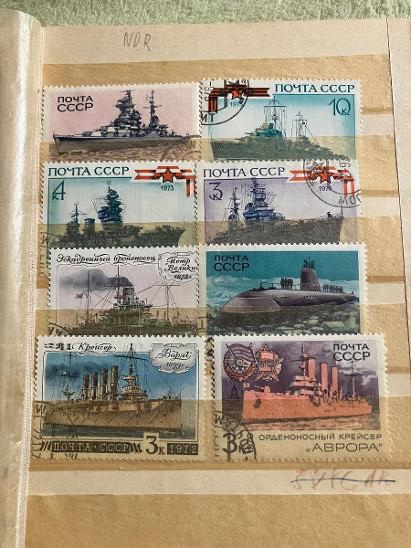 Starozitne známky - 2