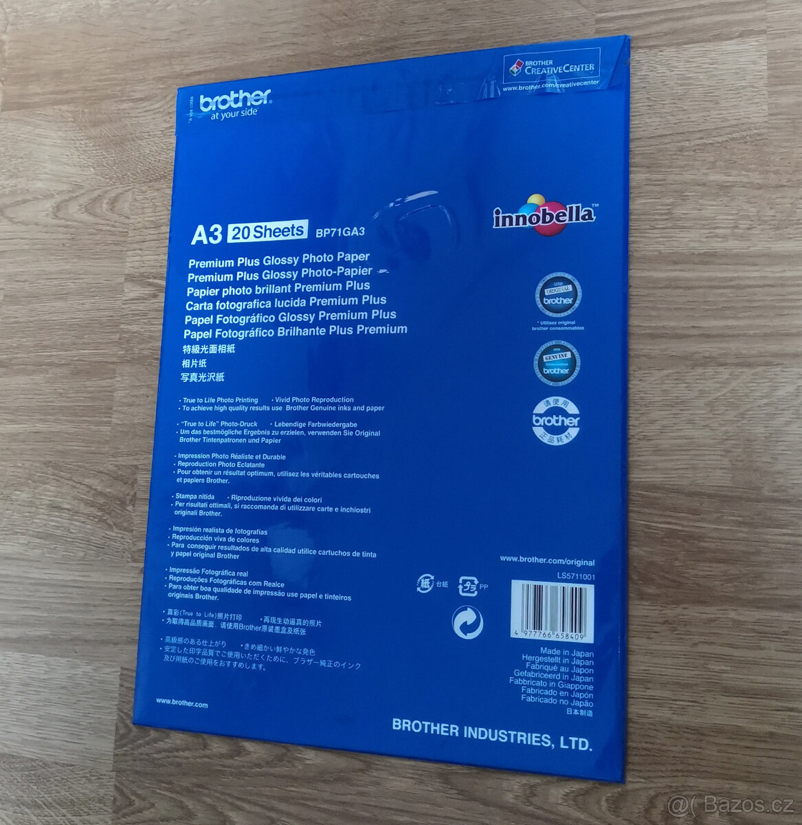 Brother A3 fotopapír premium BP71GA3 - 2