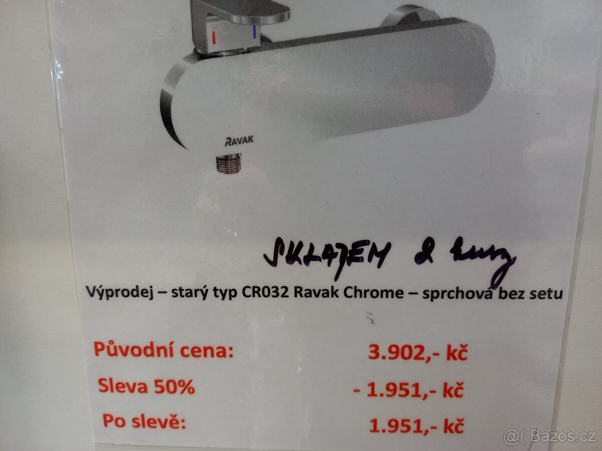 CR032 Ravak sprchová baterie - starý typ - 2