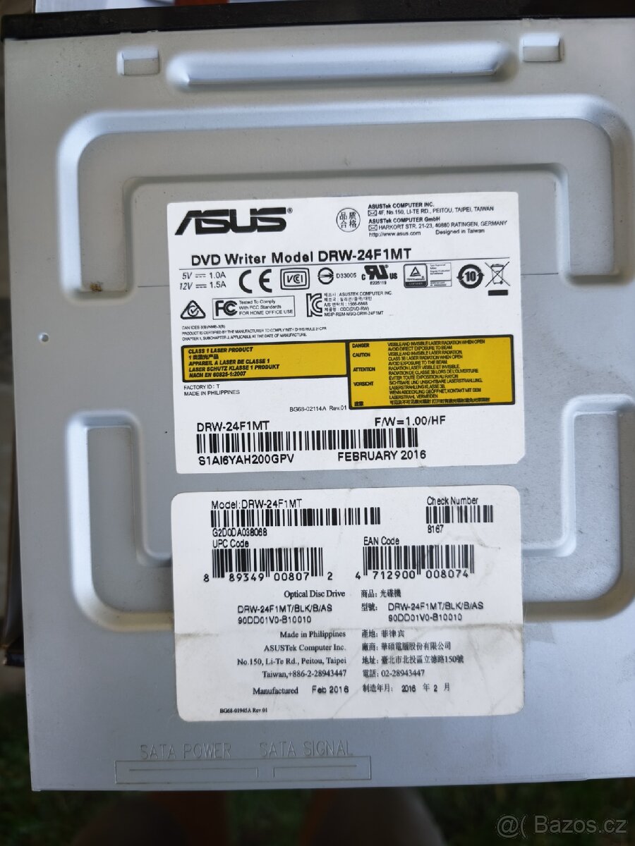 DVD mechanika Asus - 2