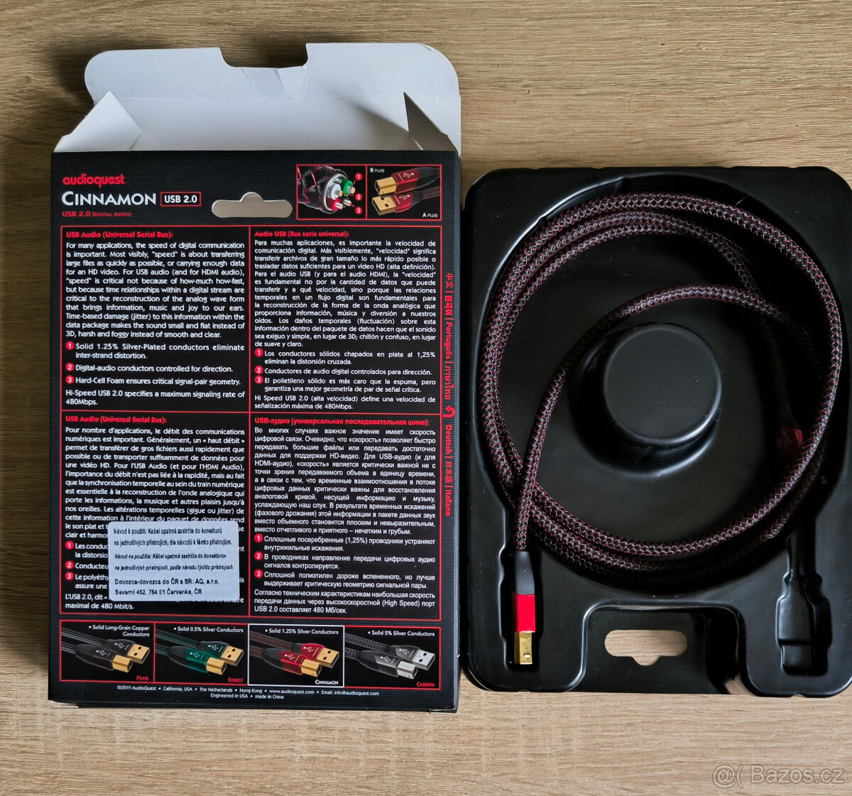 AUDIOQUEST CINNAMON USB 2.0 AB 1,5m - 2