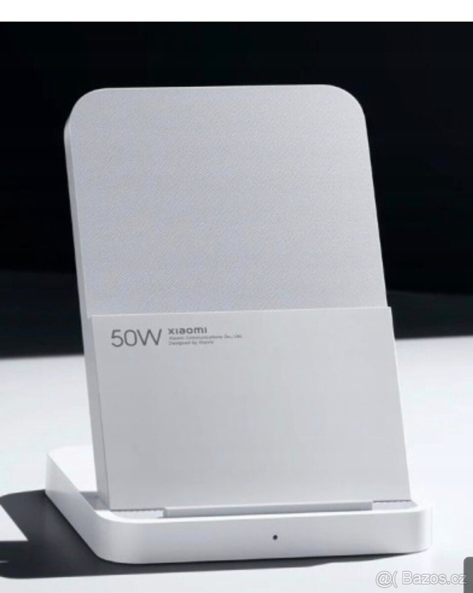 Xiaomi 50W Wireless Charging - 2