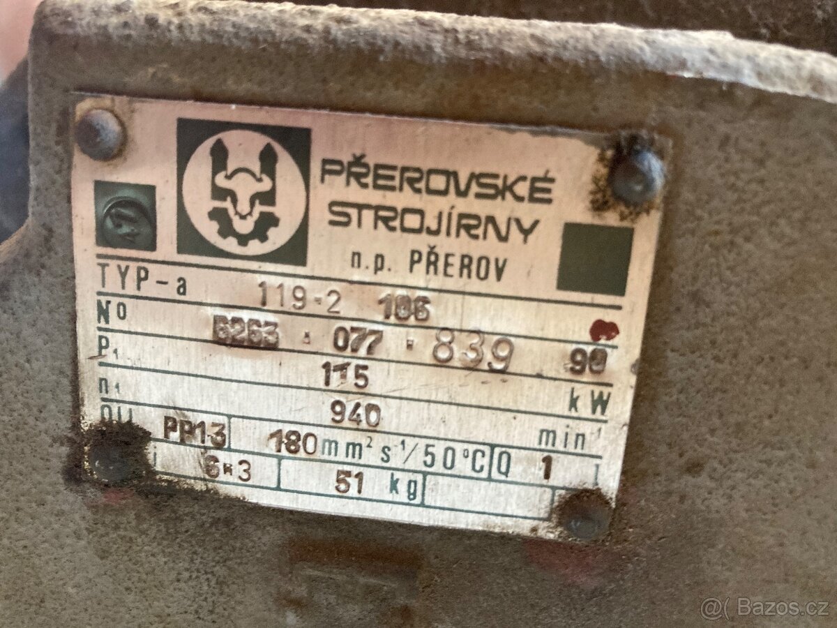 Prodam motor - 2