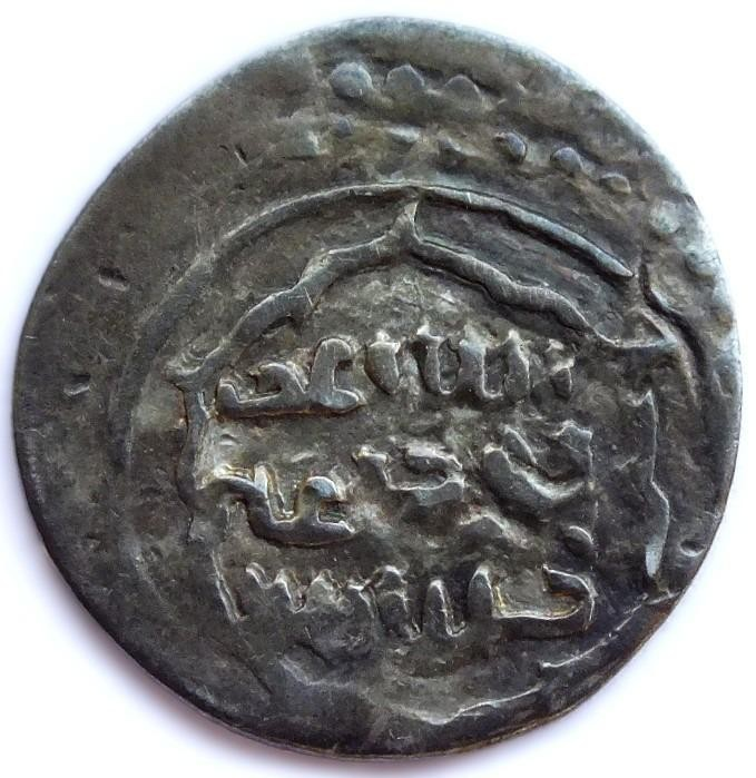 Orchán Ghazí bin Osmán I. 1324, nejstarší osmanská mince - 2