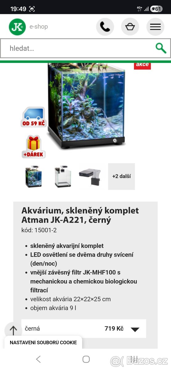 Akvarium - 2