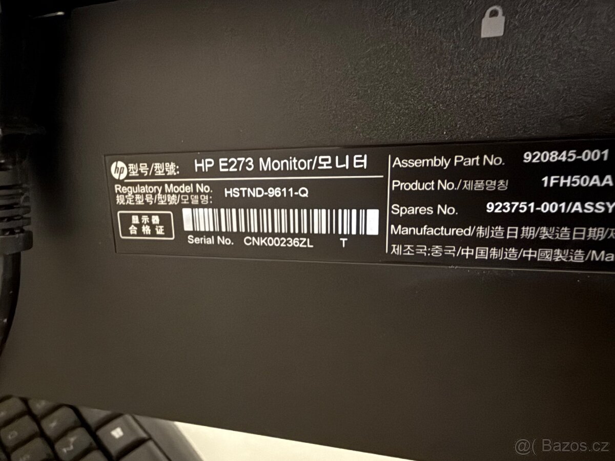 monitor HP EliteDisplay E273 - 2