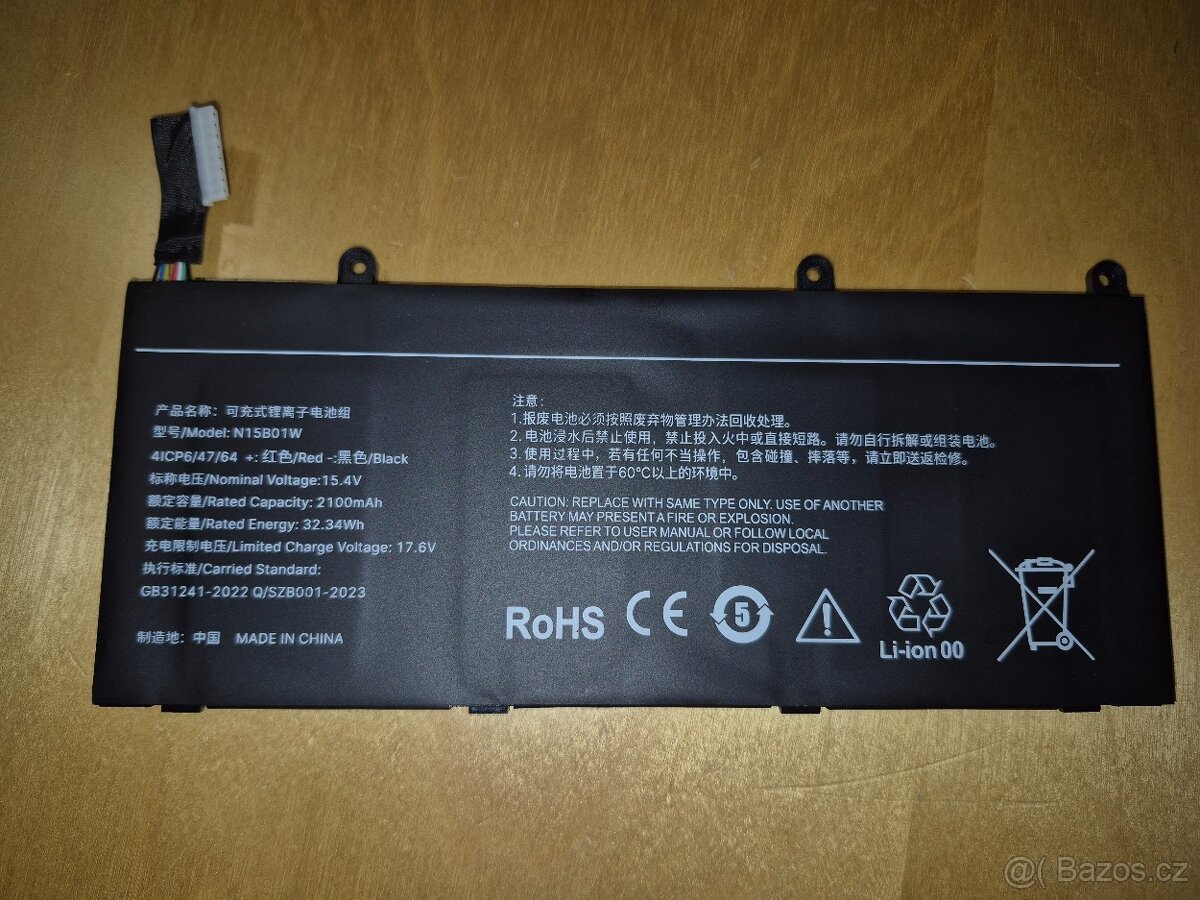 Baterie N15B01W pro Xiaomi Mi Ruby - 2