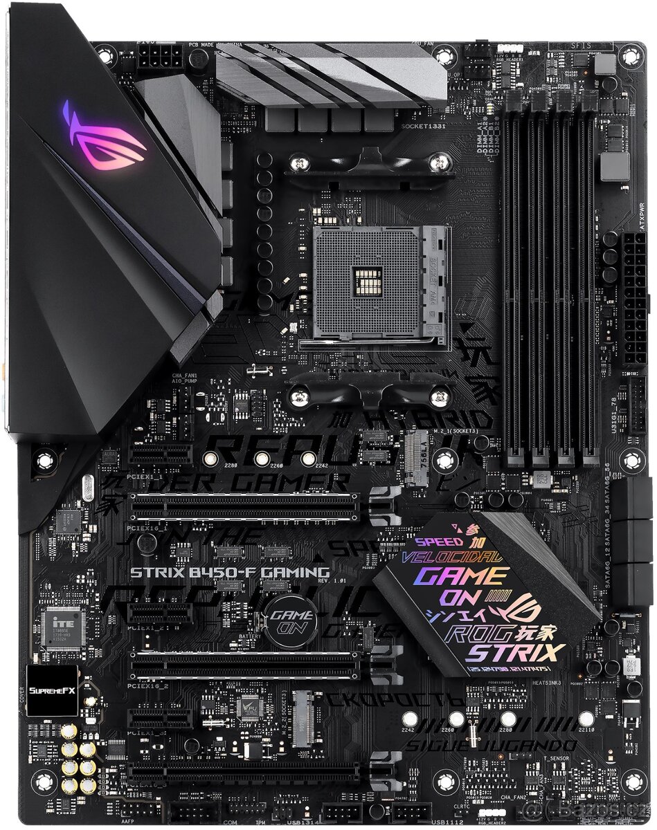 ASUS ROG STRIX B450-F GAMING - 2