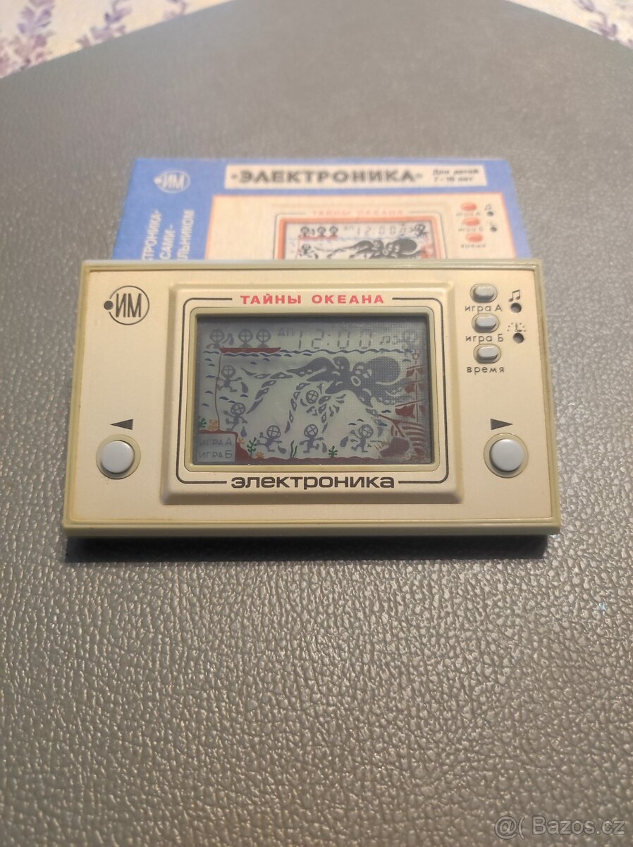 Ruská digitální hra chobotnice - 2