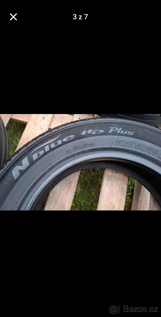 Nexen 165/70 r14 - 2