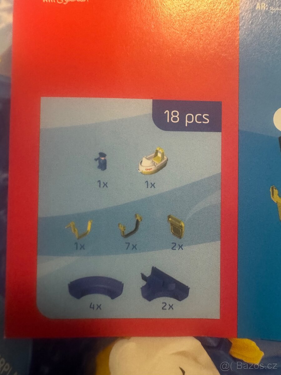 BIG Waterplay Rotterdam - 2