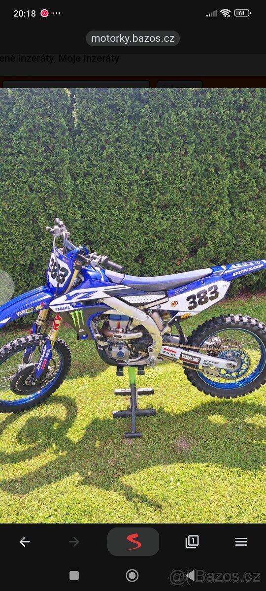 Yamaha YZ 450F - 2