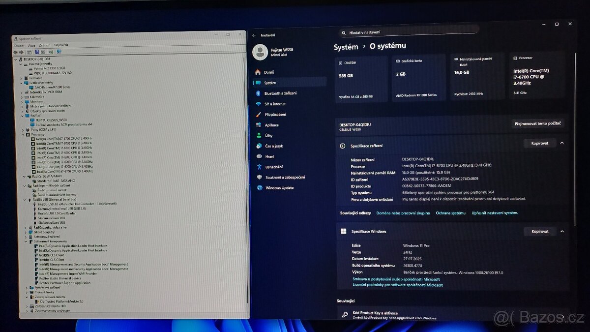 Fujitsu celsius W550 MT - 2
