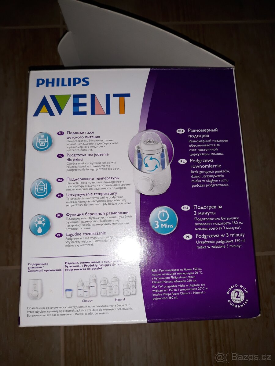 Ohřívačka lahví - 2