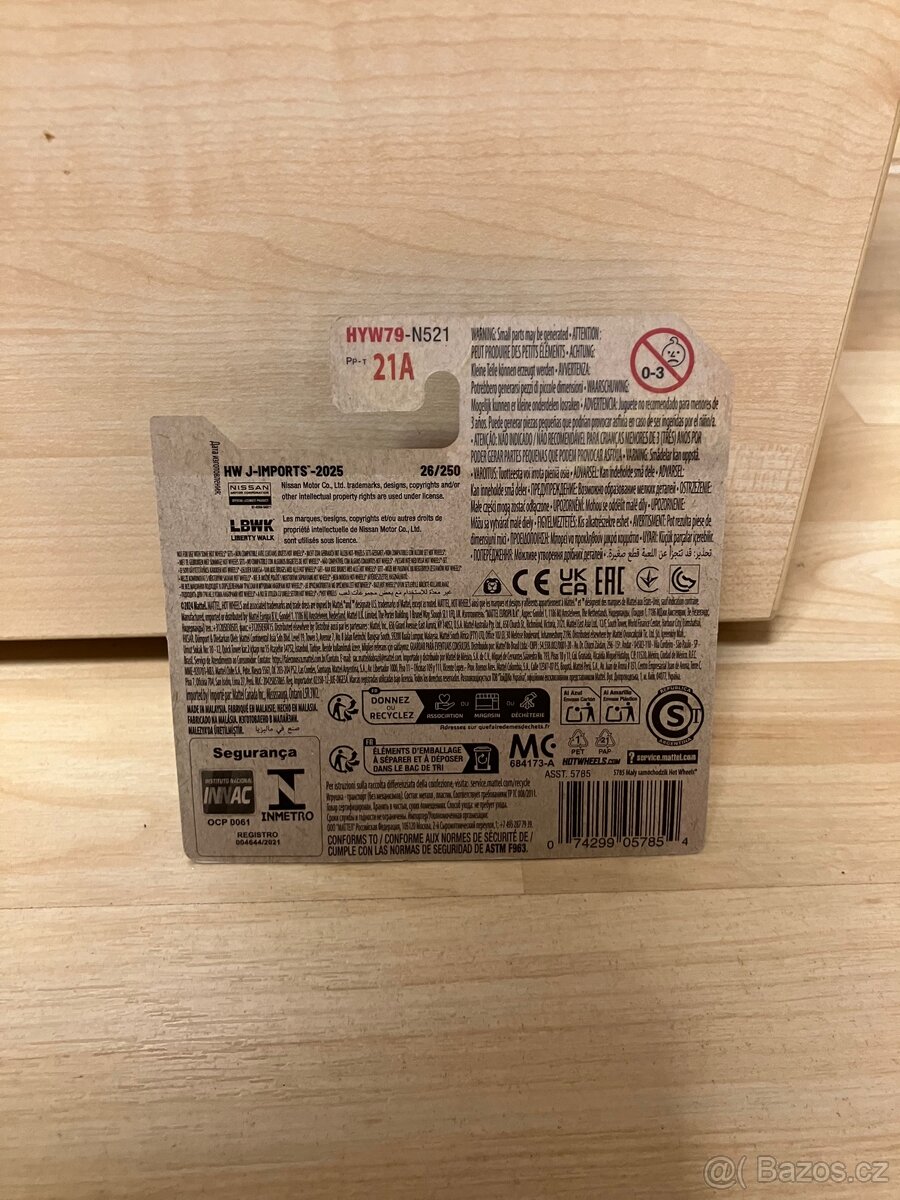 HW Nissan Skyline 2000GT-R LBWK (2025) - 2