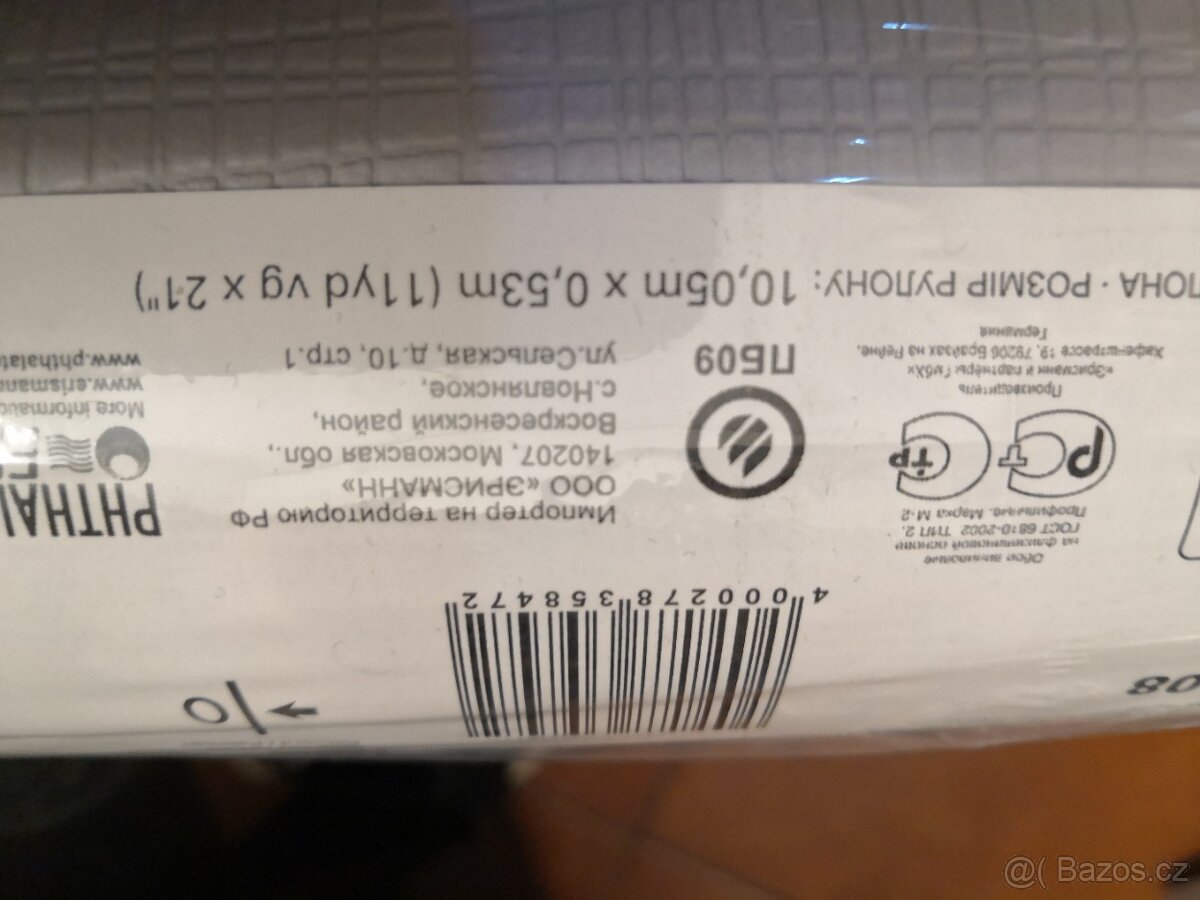 Prodám vinylové omyvatelné tapety - 2