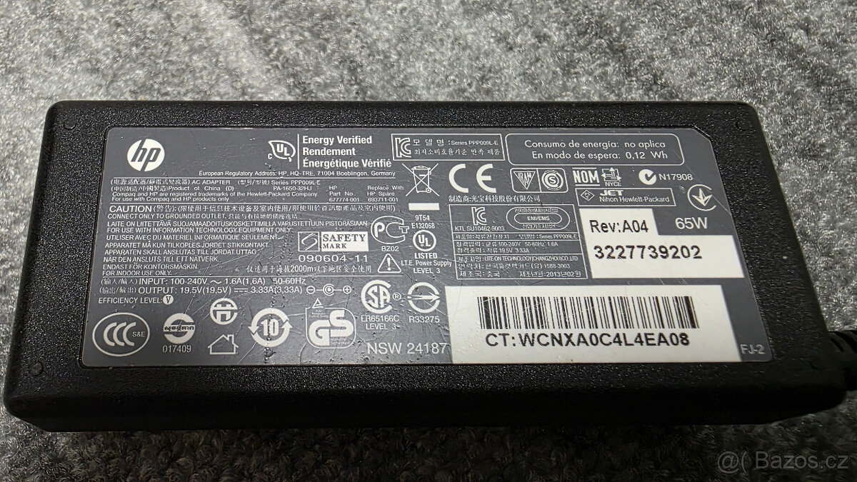 Originální napájecí adaptér HP 65W, 7,4 × 5,0 mm - 2