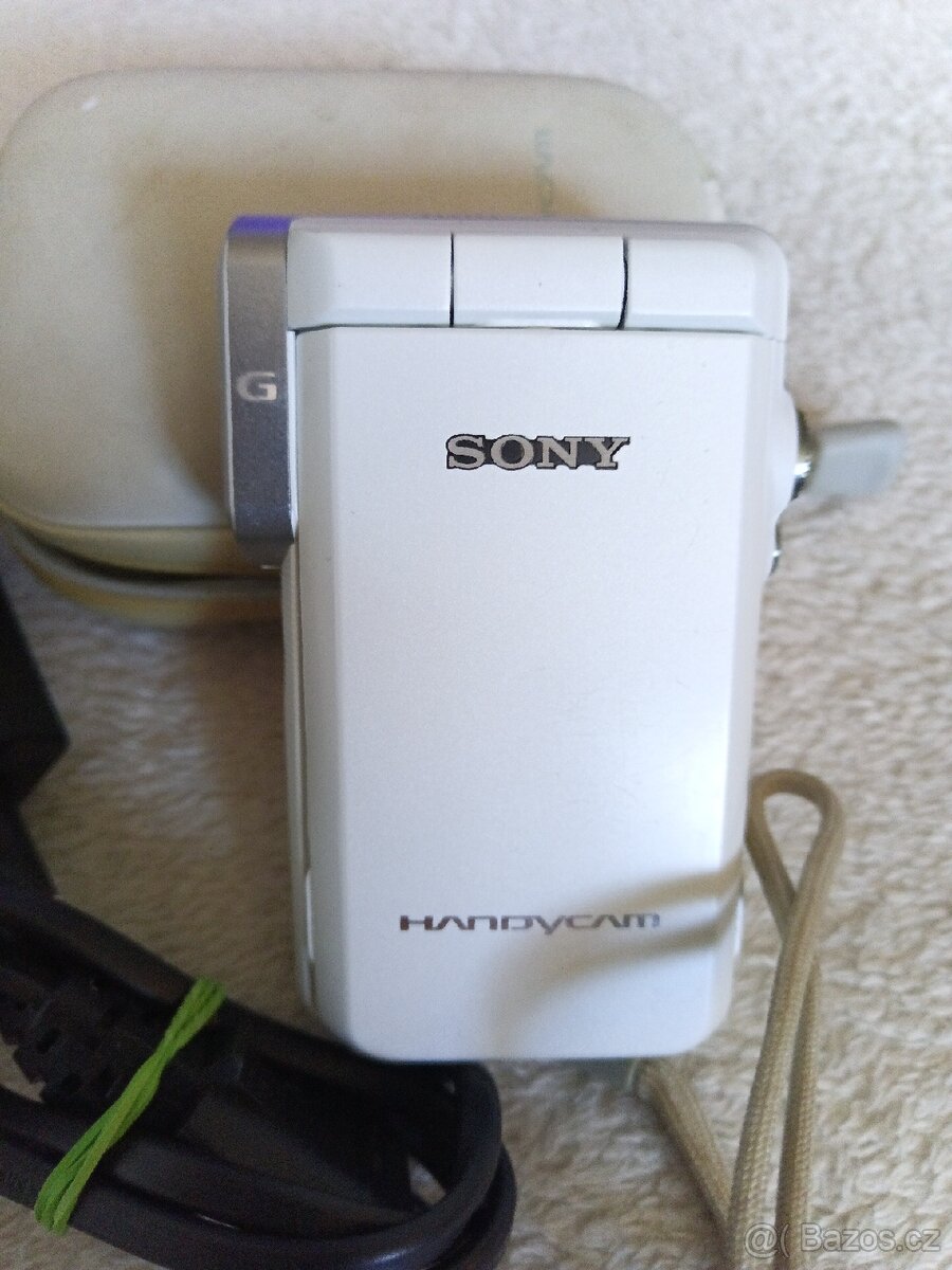 Videokamera Sony HDR-GW66 - 2