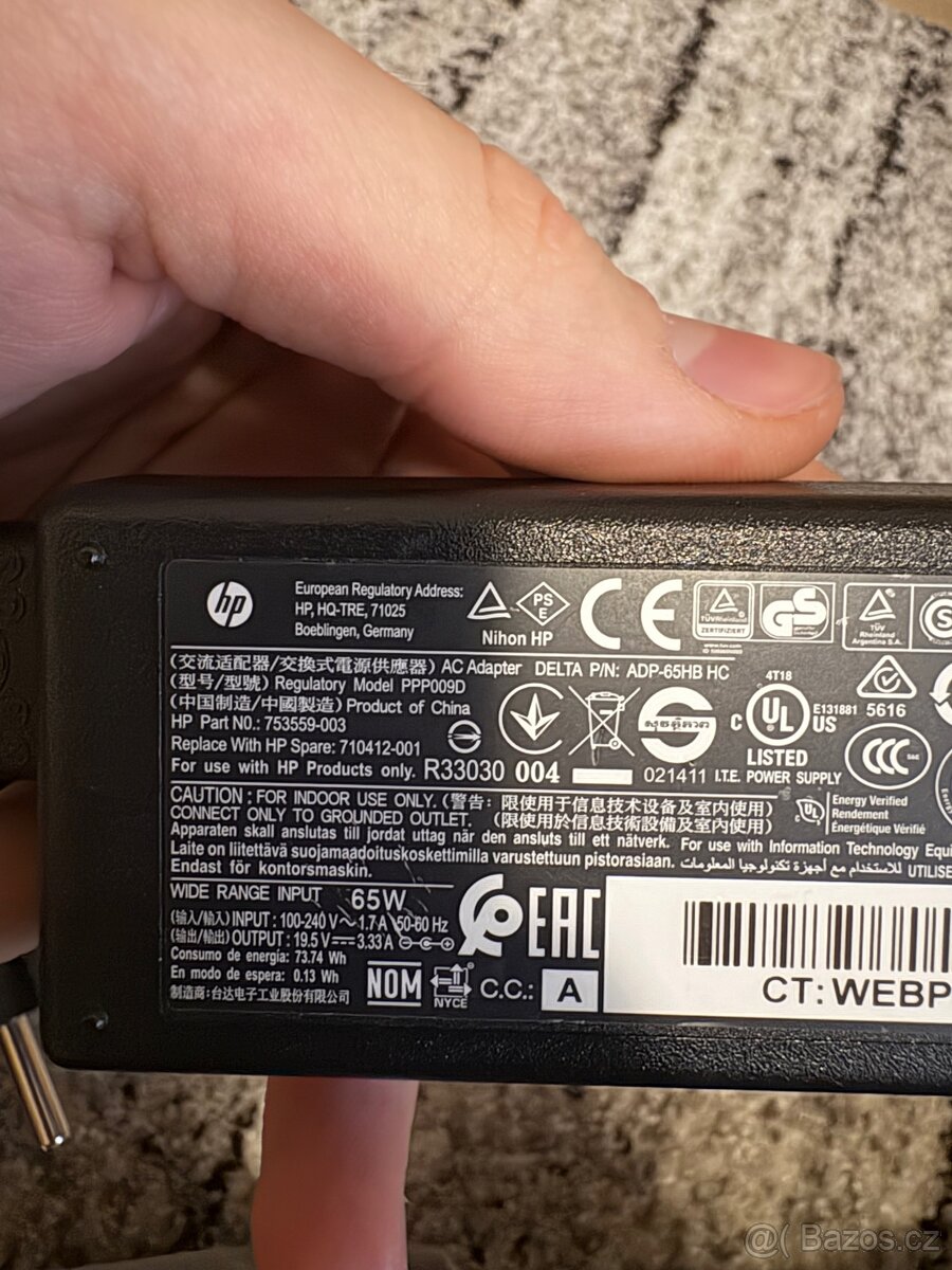Originální nabíječka / adaptér HP 65W - 2