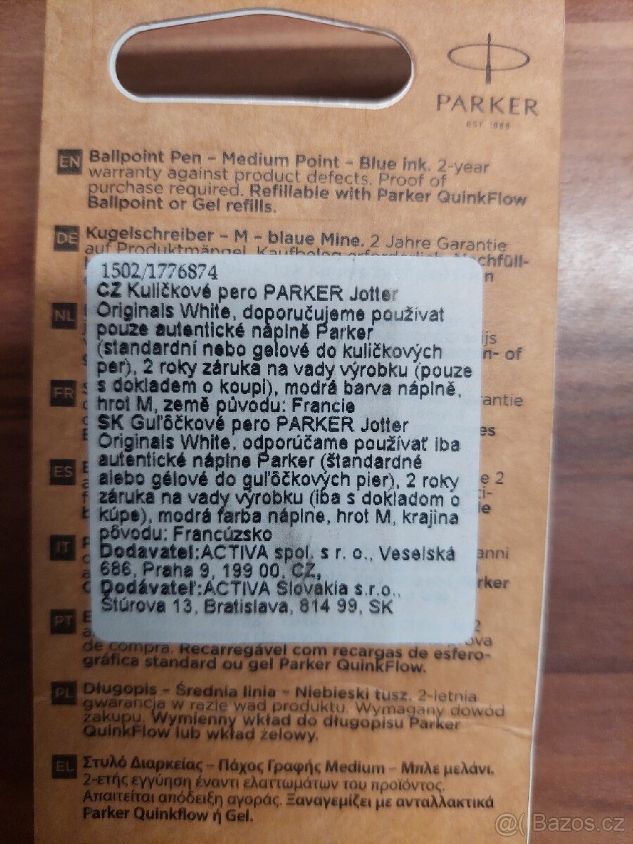 Pero Parker Jotter - 2