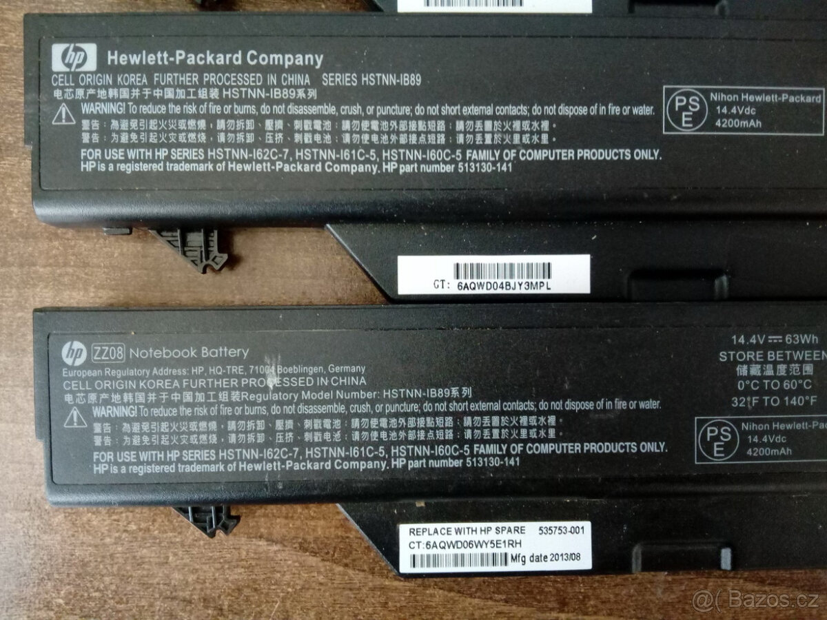 baterie ZZ08 pro notebooky HP ProBook 4510,4710,4720 (2hod) - 2