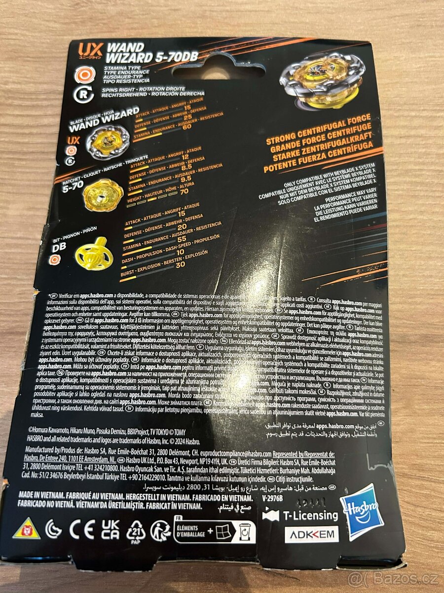 Beyblade X Wand Wizard 5-70DB - 2