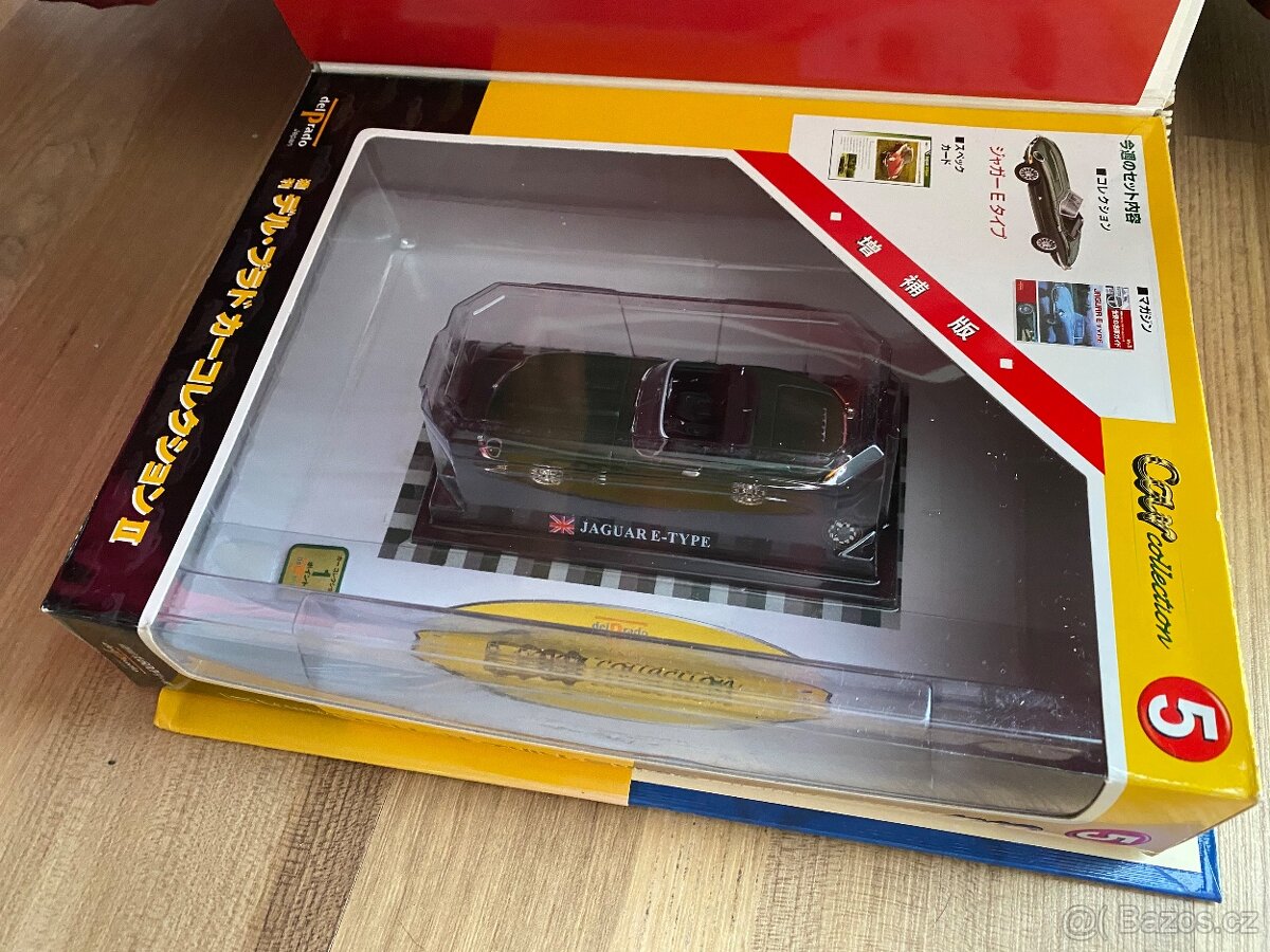 Jaguar - E 1:43 - 2