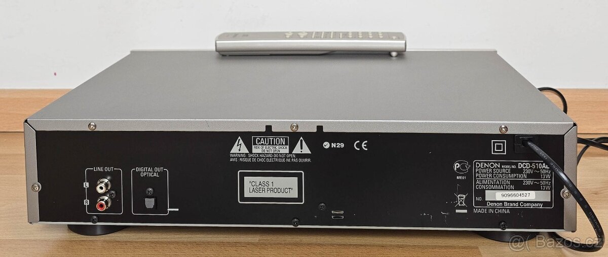 Denon DCD-510 AE / CD prehravac - 2