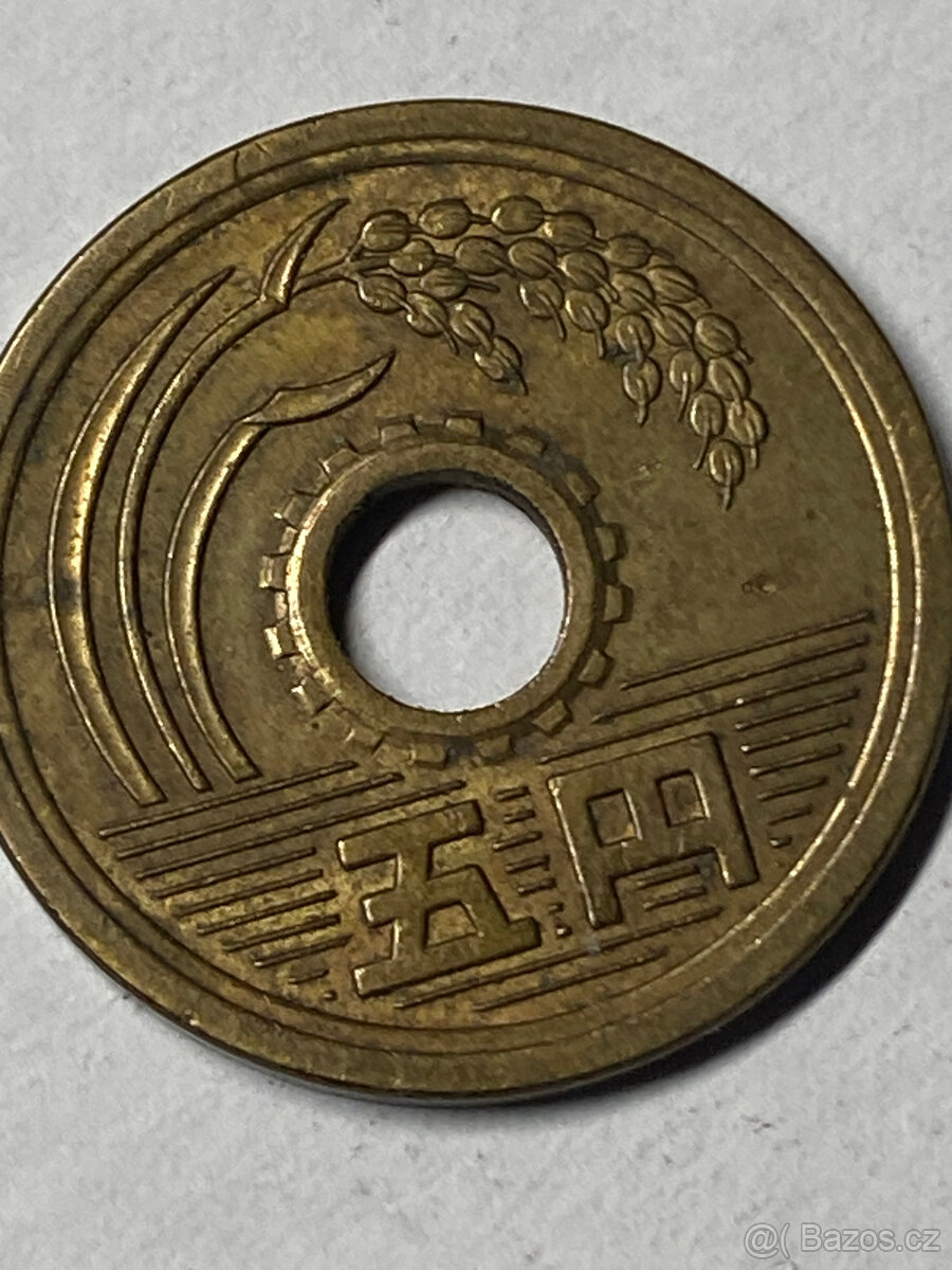 Japonský jen - 2