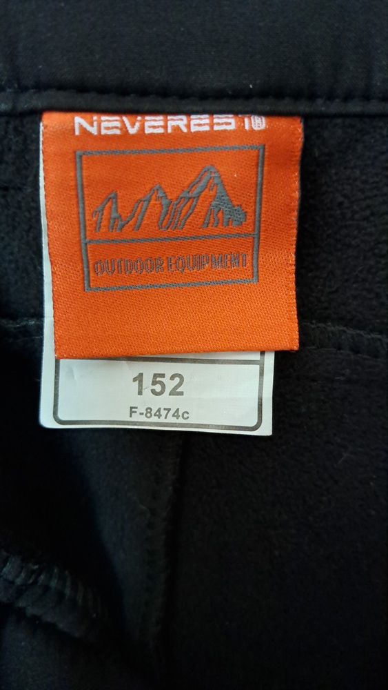 NOVÉ softshellové kalhoty NEVEREST, vel. 152 - 2