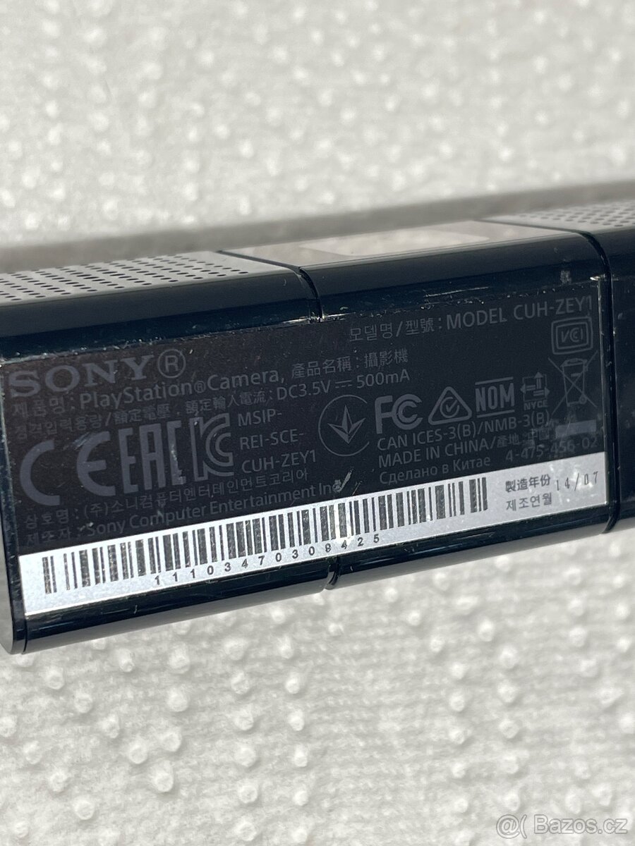 PlayStation Kamera na PS4 model Sony CUH-ZEY1 - 2