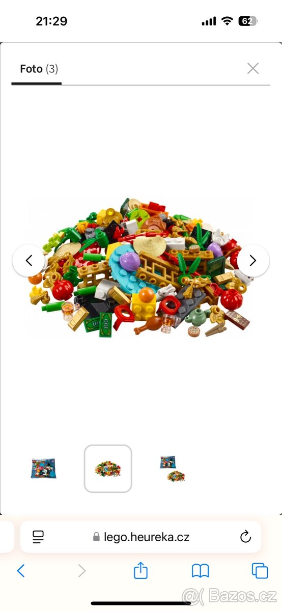 Lego 40605 - 2