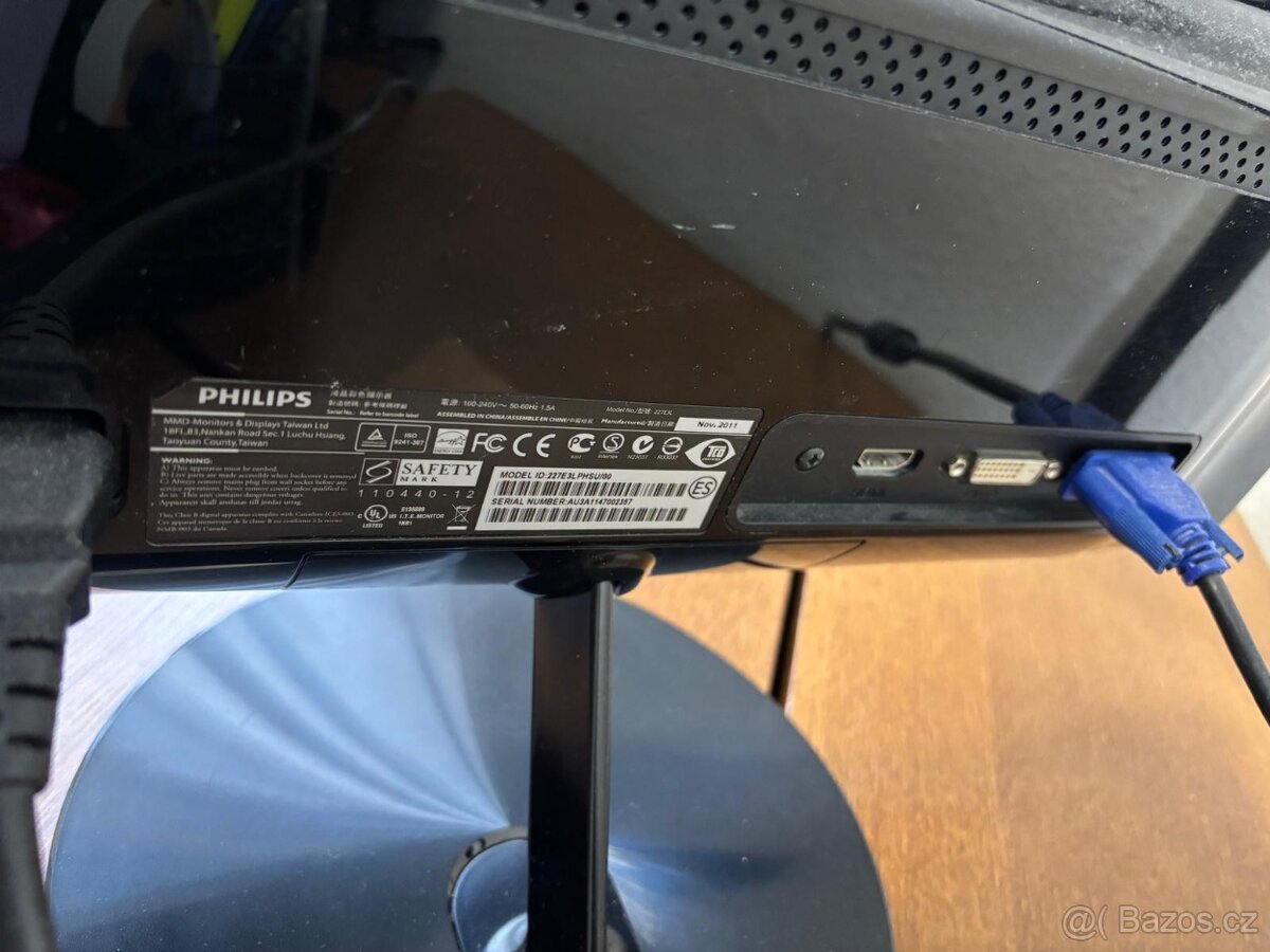 LCD monitor - 2