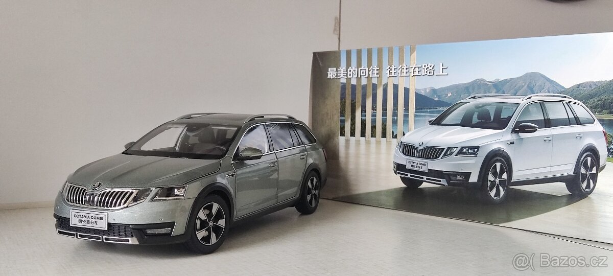 Škoda Octavia Scout III 1:18 - 2