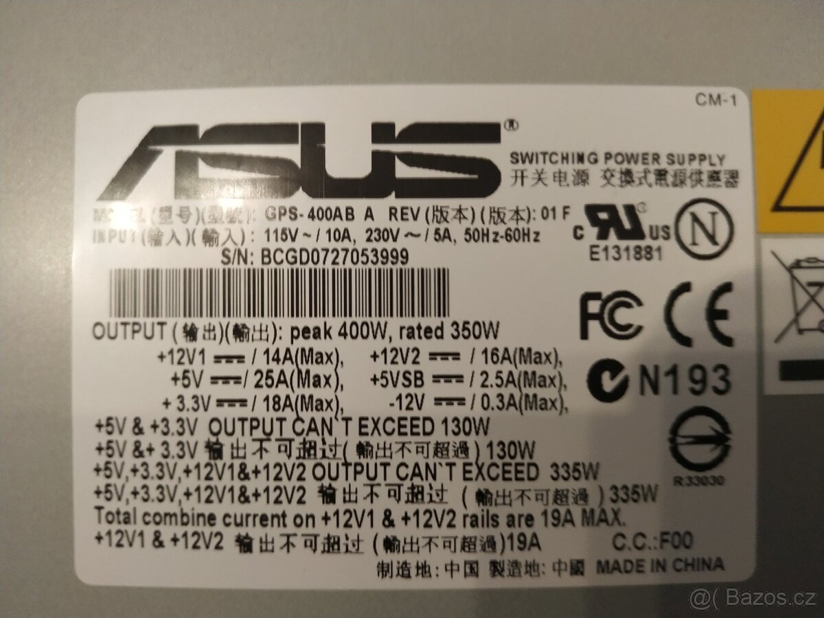 Zdroj Asus GPS-400AB, 350 W - 2