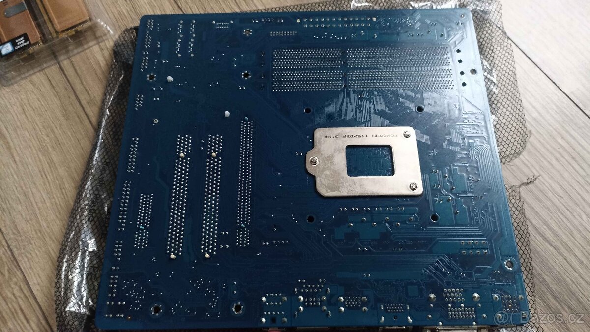 Intel i5 3350P + deska Gigabyte Socket 1155 + chladič - 2