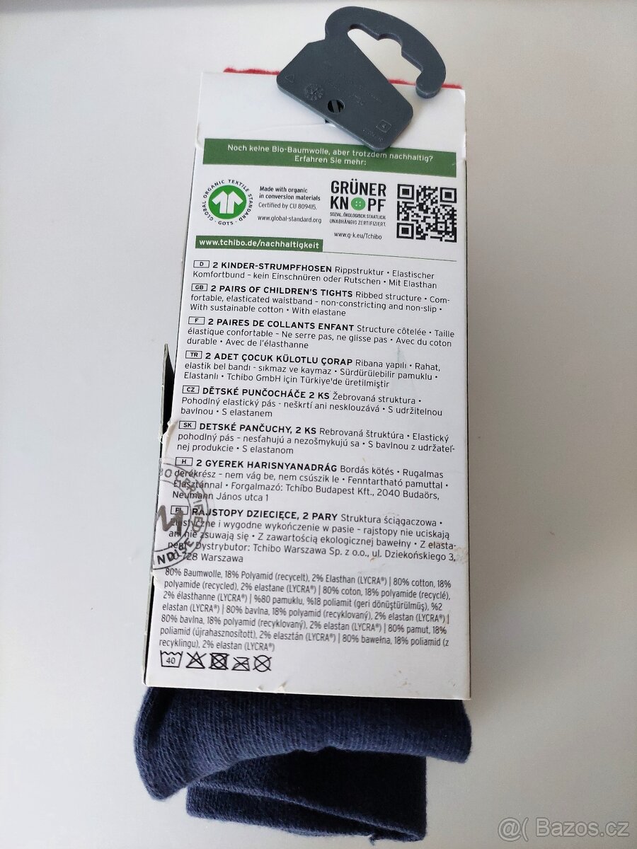 Dětské punčocháče, 2 ks - 2