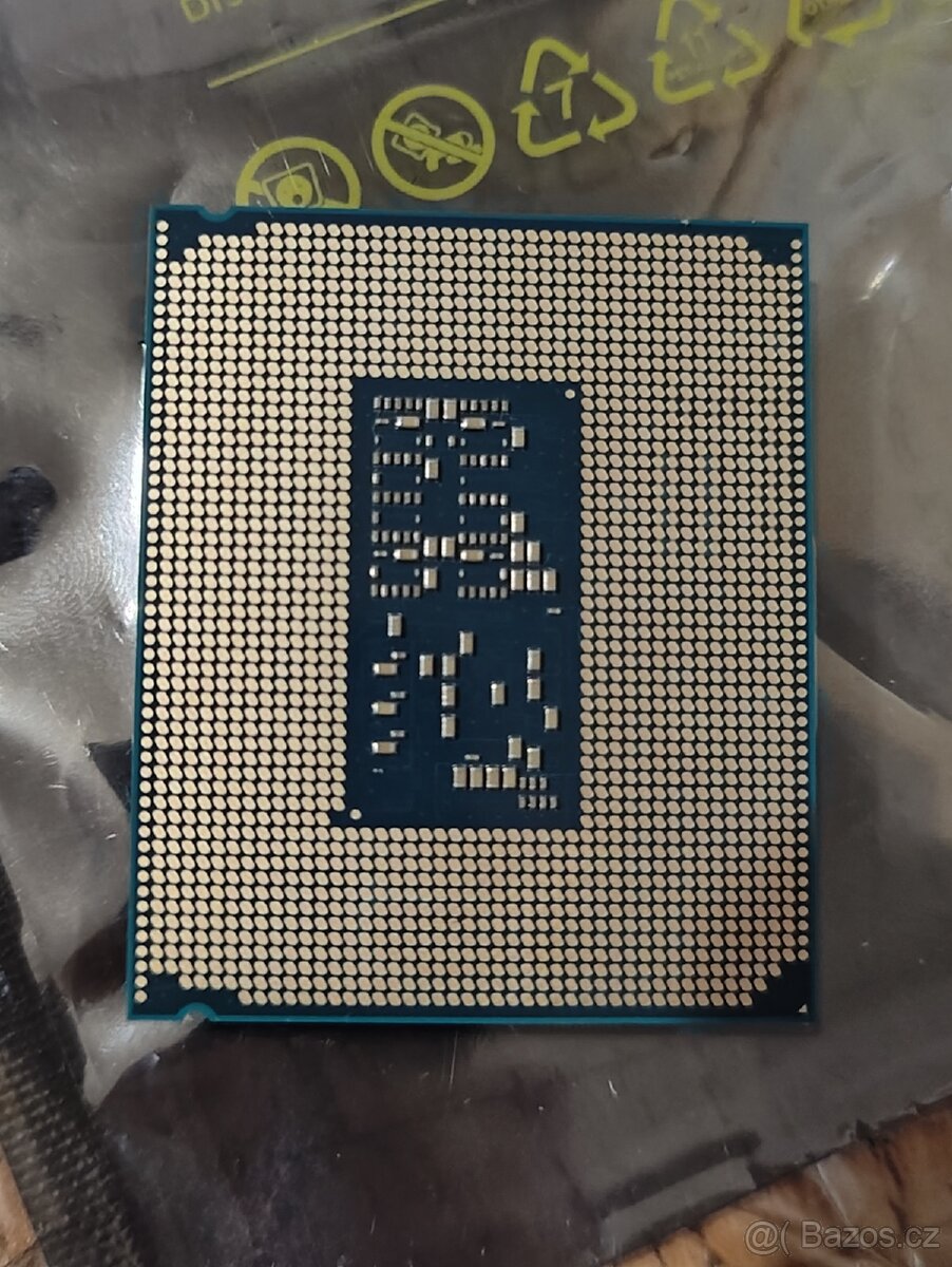Intel core ultra 7 265 LGA 1851 - 2
