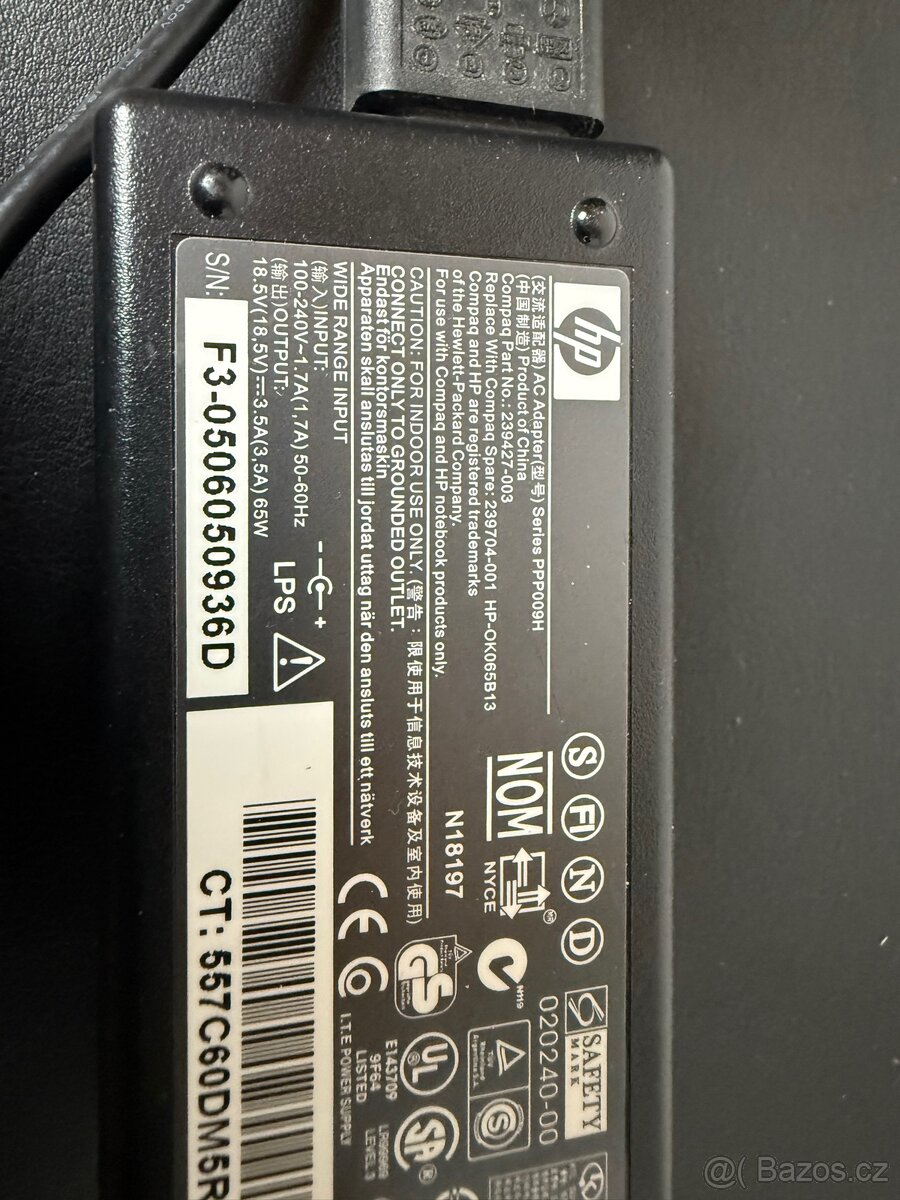 HP adaptér / nabíječka 65W TOP - 2
