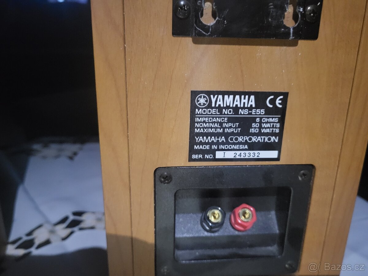 Yamaha NS-C55,Yamaha NS-E55 - 2