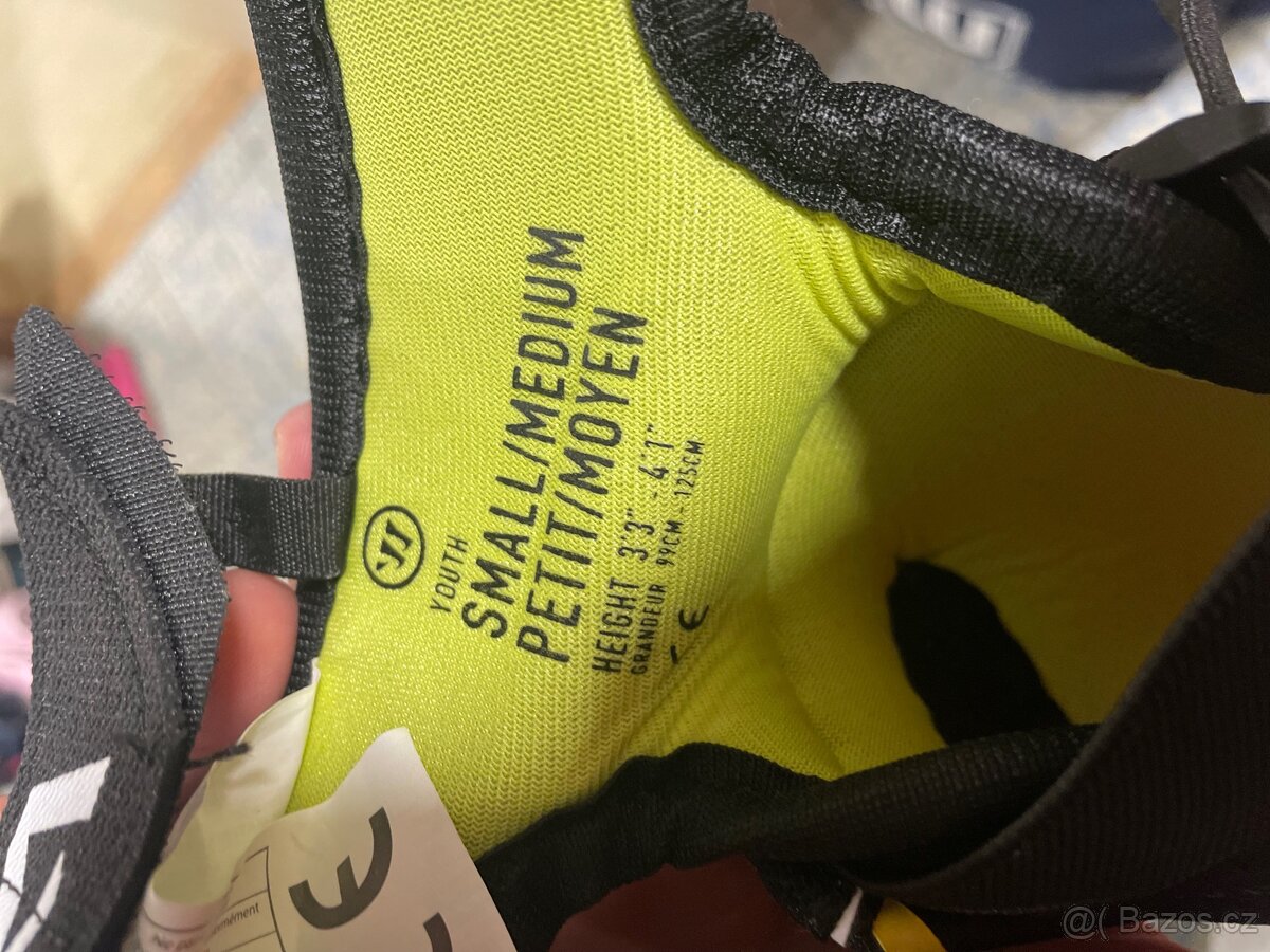 Dětské hokejové chrániče - 2