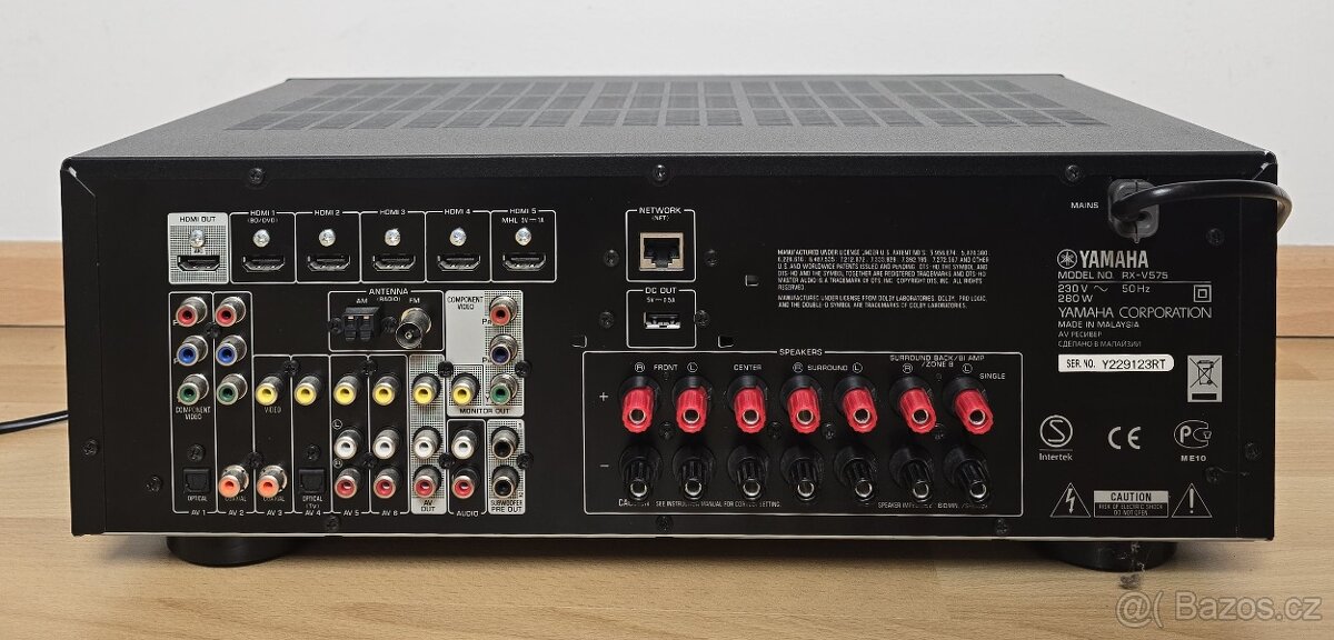 Yamaha RX-V575 /USB/sieťové funkcie/AIRPLAY - 2