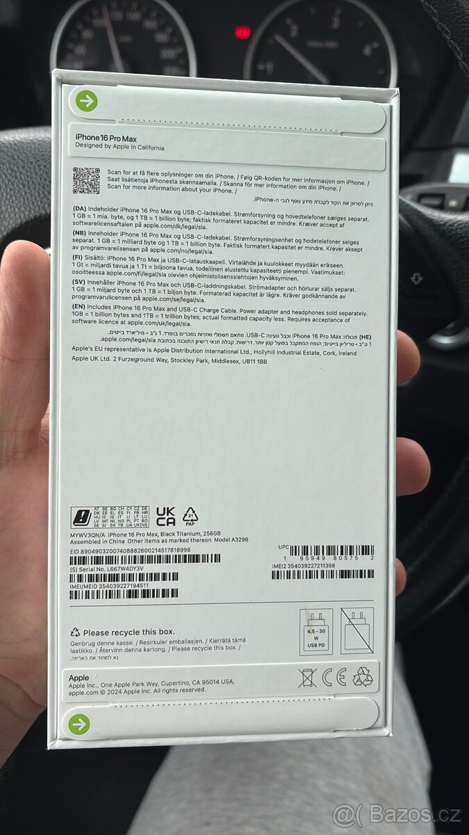 IPhone 16 pro max - 2