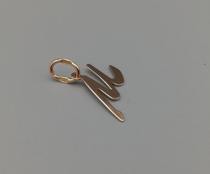 Zlatý přívěsek písmeno "M" 0,45g, 14 kt, 585/1000 - 2