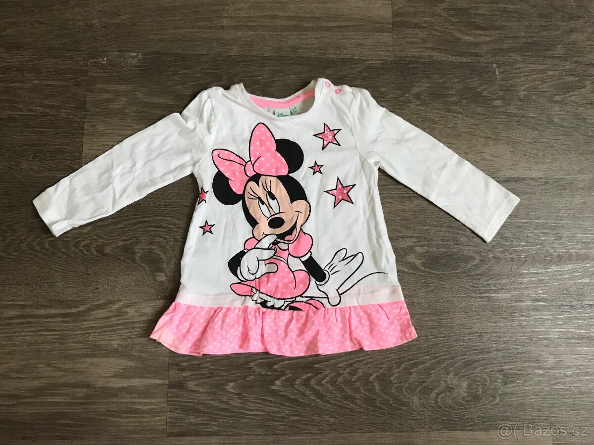 Zimní set, vel.9-12 měsíců - 2