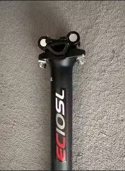 Karbonová sedlovka EC10SL 27.2 - 2