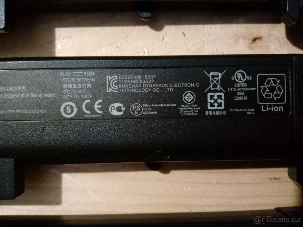 baterie DT06 pro notebooky HP Compaq a Business (2hod) - 2