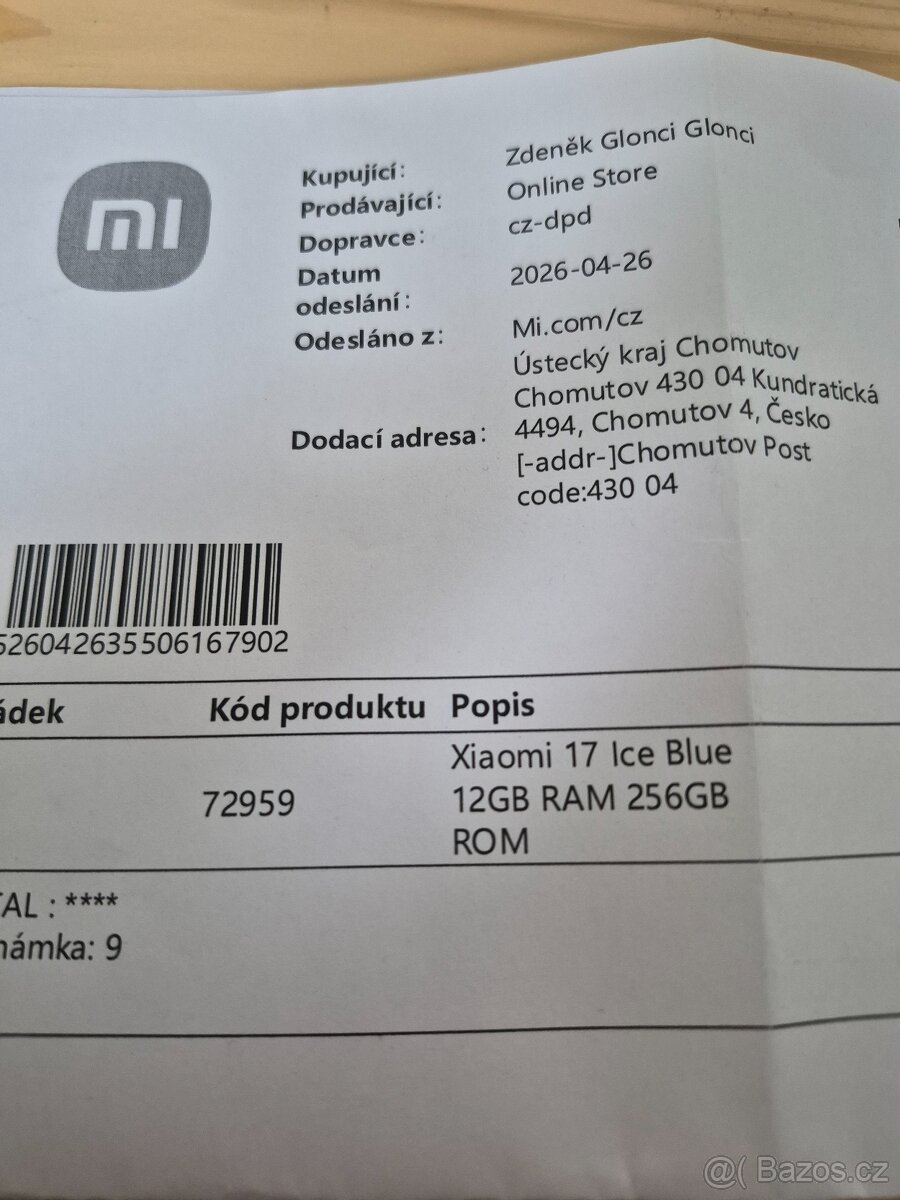 Xiaomi 17 - 2