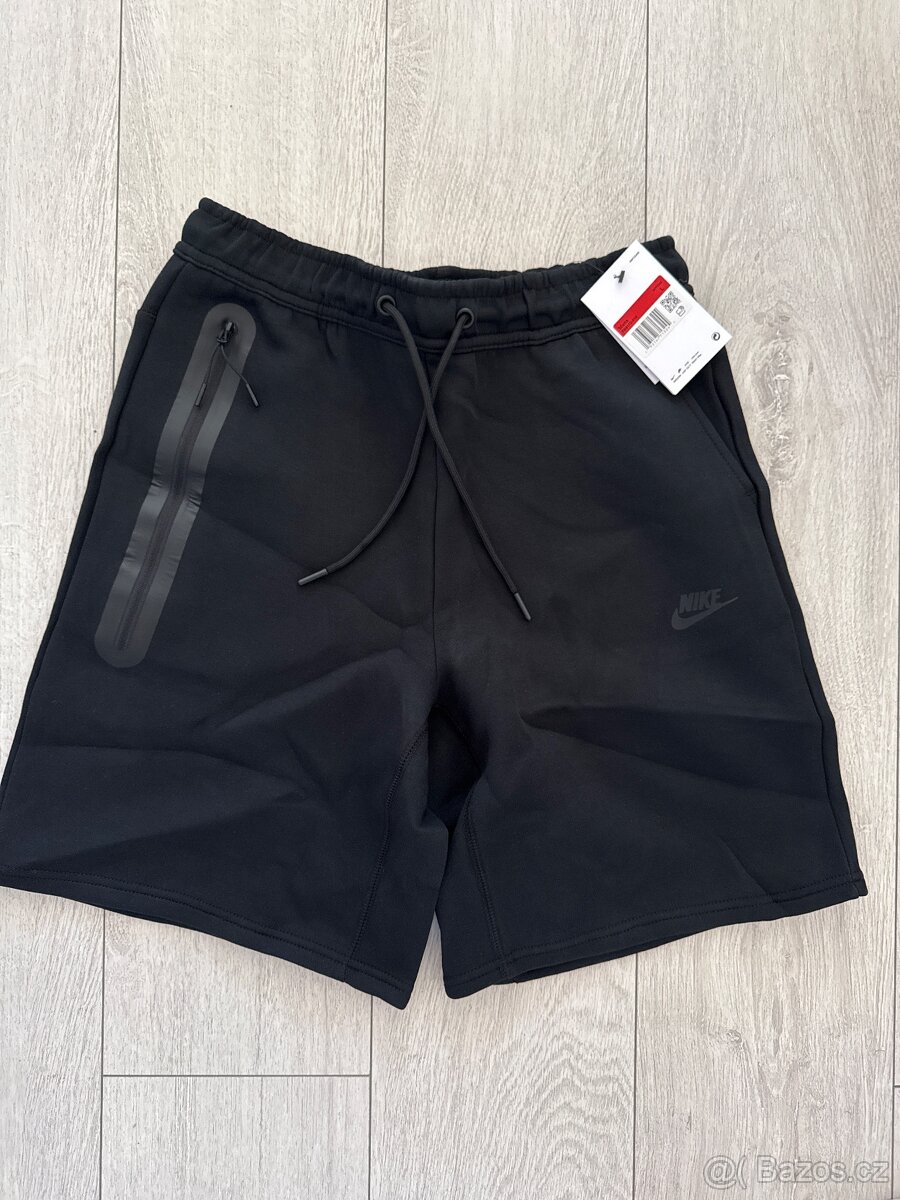 Kraťasy Nike - 2